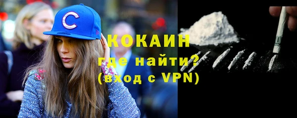 прущий лед Елабуга
