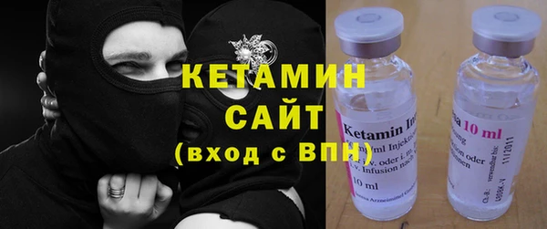 ешки Ельня
