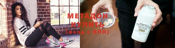 ешки Ельня