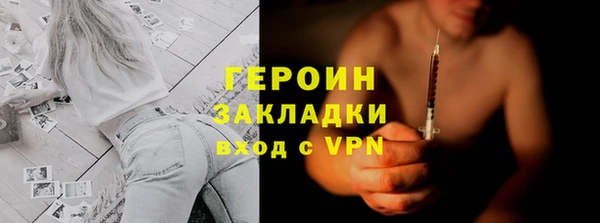 прущий лед Елабуга