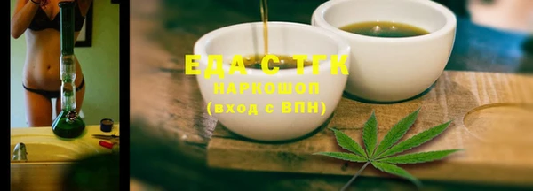 jwh Дмитриев