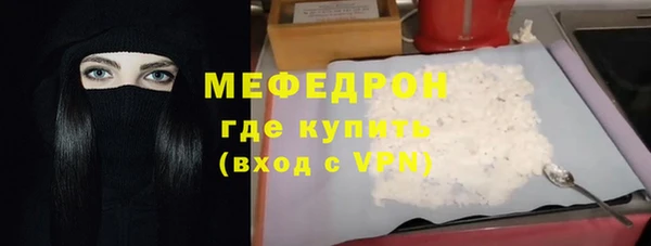 марки lsd Дмитров