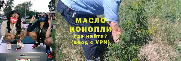 марки lsd Дмитров