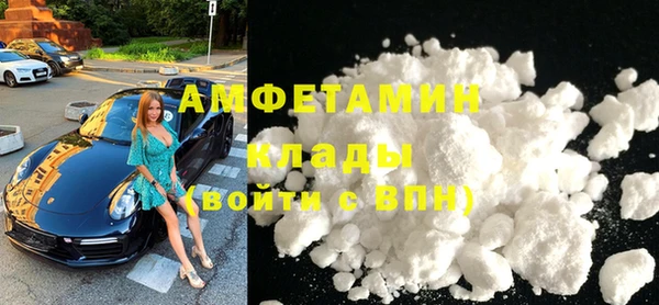 марки lsd Дмитров