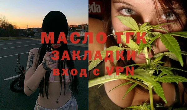 jwh Дмитриев