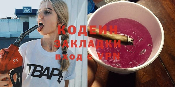 jwh Дмитриев