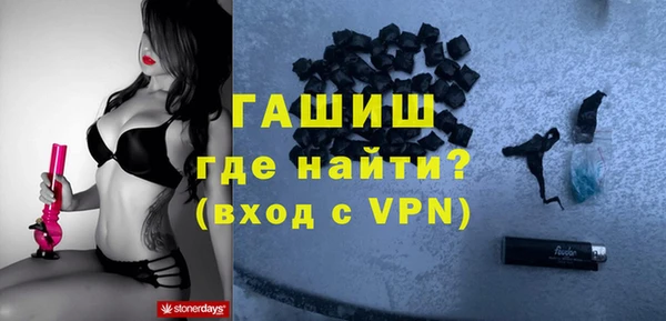 прущий лед Елабуга