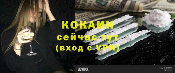 jwh Дмитриев