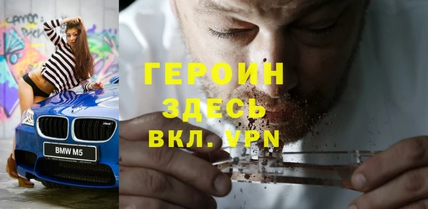 ешки Ельня