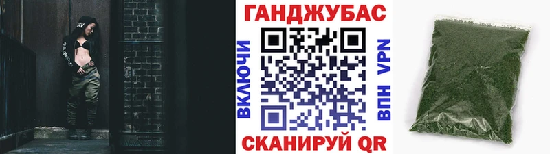 Бошки Шишки семена  Купить где  Барабинск 